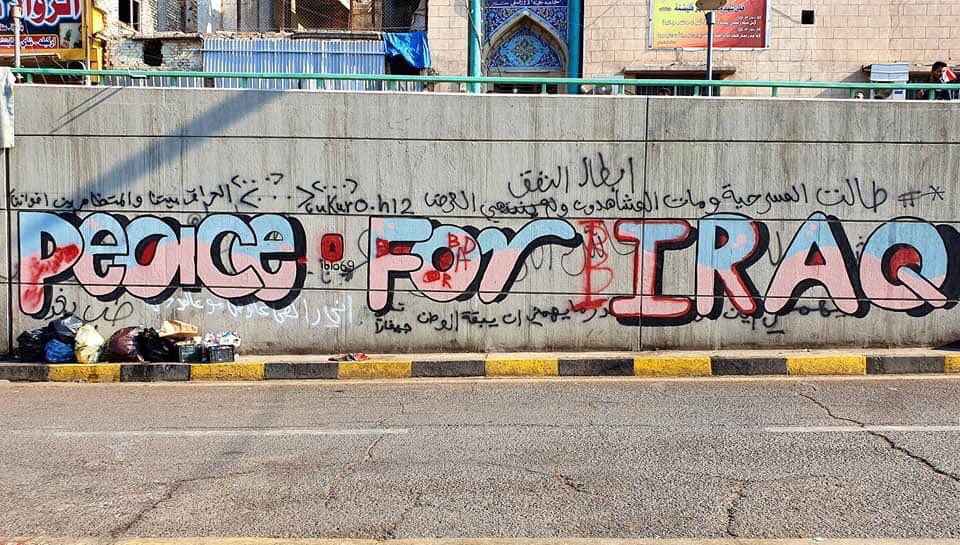 AliRafee86's tweet photo. #Graffiti on the walls of #Baghdad al-#Tahrir_Square 
#Iraq #Save_the_Iraqi_people #Toktok https://t.co/aO556fcxR9