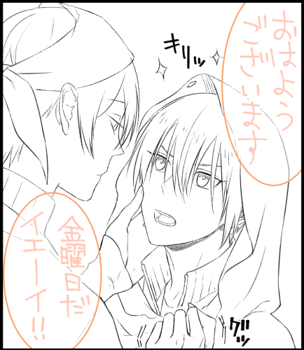 おはようございマッチョ～。
いつの間にやら11月。まんばちゃんの布が堀川くんによってふわふわ裏起毛に衣替えされる季節となりましたがいかがおすごしですか。
もう11月か～。早いなぁ……_(┐「ε:)_ 