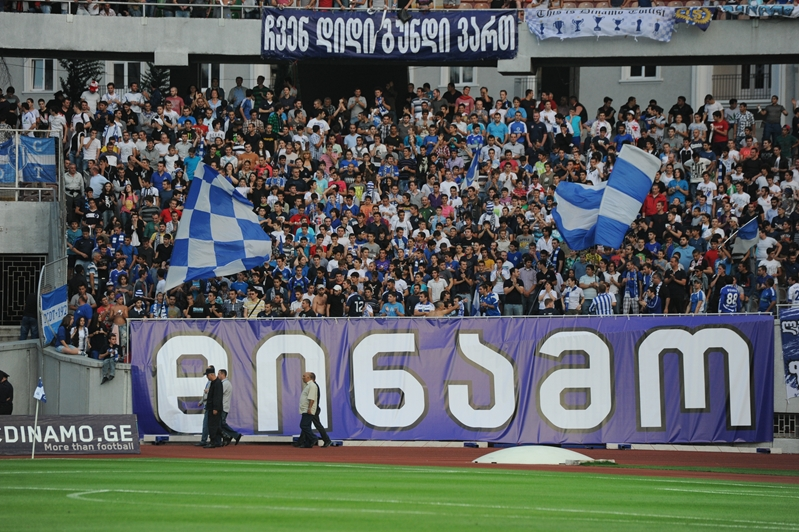 fcdinamotbilisi's tweet photo. 🎂 🍾 თბილისის დინამოს იუბილარია! 🥳 🎇

🎂 🍾 Today is our birthday!  🥳 🎇 

#FCDT #Dinamo #Tbilisi #PrideofTbilisi https://t.co/1YWzMi118w