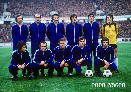fcdinamotbilisi's tweet photo. 🎂 🍾 თბილისის დინამოს იუბილარია! 🥳 🎇

🎂 🍾 Today is our birthday!  🥳 🎇 

#FCDT #Dinamo #Tbilisi #PrideofTbilisi https://t.co/1YWzMi118w
