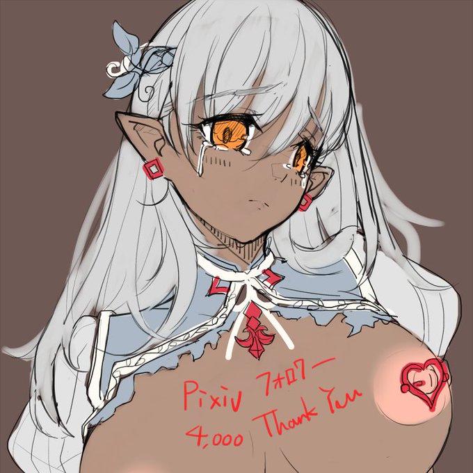 pixivフォロワーさん4000人ありがとういらすと～ラフ① 