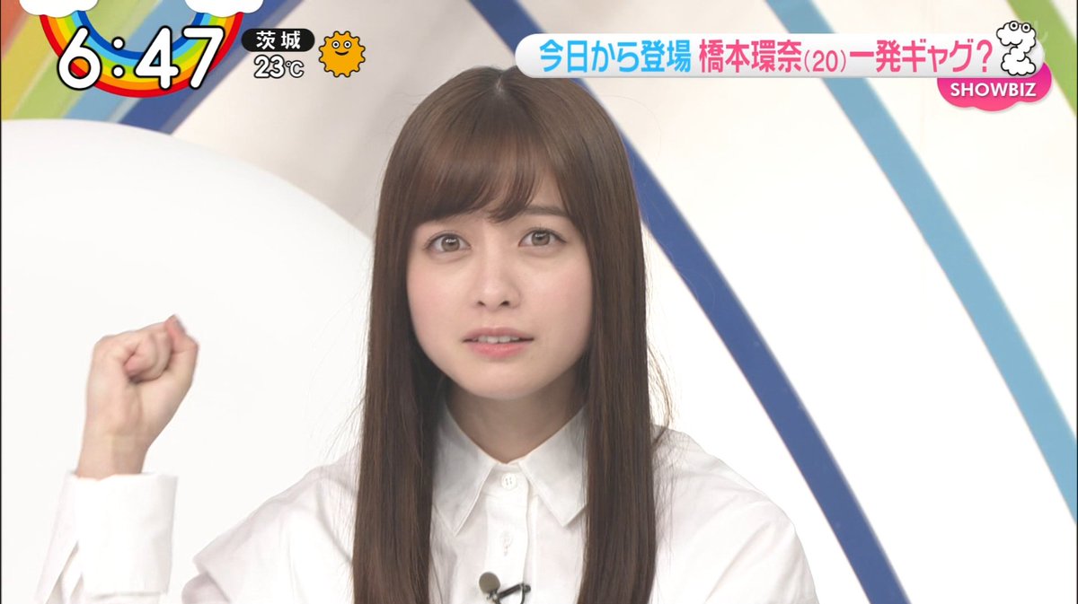 怒っ た かんな 許さ ない かんな