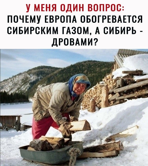 Финляндия будет отстаивать продление санкций против России, - глава МИД Хаависто - Цензор.НЕТ 3961