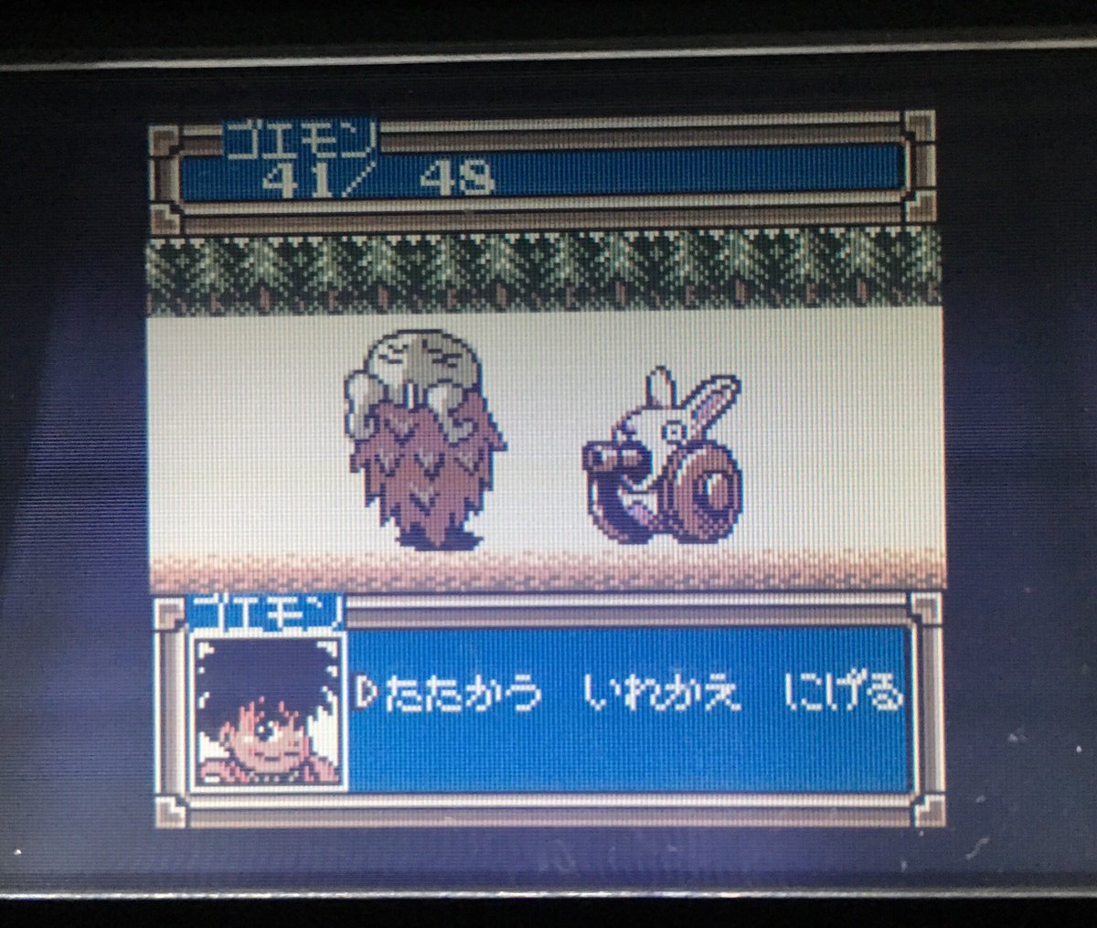 ダック がんばれゴエモン もののけ道中 飛び出せ鍋奉行 タイトル長い をプレイ 敵を捕まえたりするポケモンシステムも搭載 なんだけど敵がややダサめなのが少し気になるがw でもゲーム内容はプレイしやすいしゴエモン的なノリも多くて面白いぜ ダック がんばれゴエモン もののけ道中 飛び出せ鍋奉行 タイトル長い をプレイ 敵を捕まえたりするポケモンシステムも搭載 なんだけど敵がややダサめなのが少し気になるがw でもゲーム内容はプレイしやすいしゴエモン的なノリも多くて面白いぜ