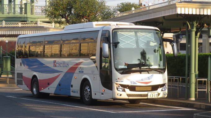 Vitamintecno S Recent Tweets 8 Whotwi Graphical Twitter Analysis