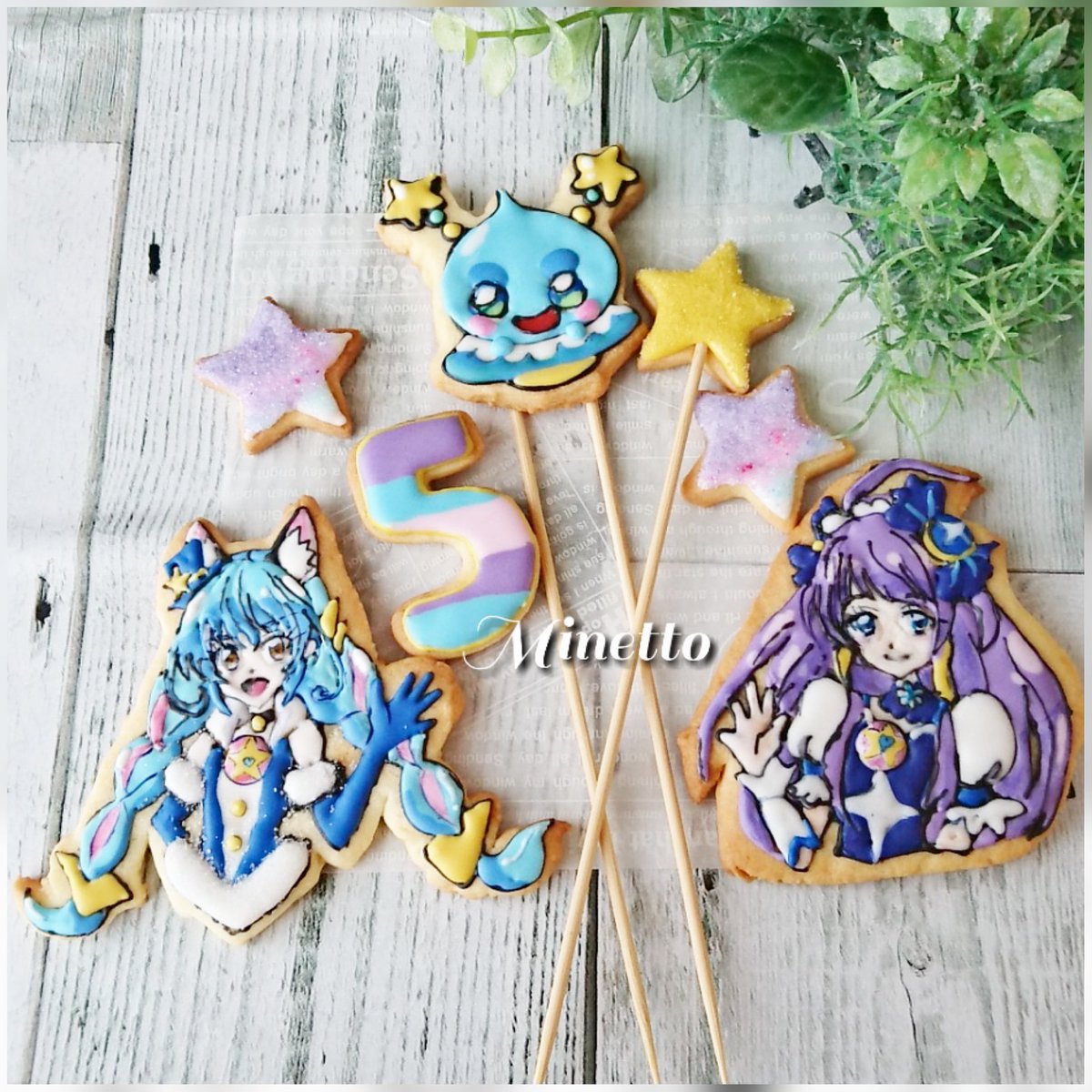 ট ইট র 柏市アイシングクッキーshopミネット 12 4土柏駅ハンドメイドミニマルシェ柏 プリキュア のアイシングクッキーをつくりました キュアコスモ キュアセレーネ プリキュアアイシングクッキー プリキュアクッキー プリキュアケーキ 柏市アイシング ট ইট র 柏市アイシングクッキーshopミネット 12 4土柏駅ハンドメイドミニマルシェ柏 プリキュア のアイシングクッキーをつくりました キュアコスモ キュアセレーネ プリキュアアイシングクッキー プリキュアクッキー プリキュアケーキ 柏市アイシング