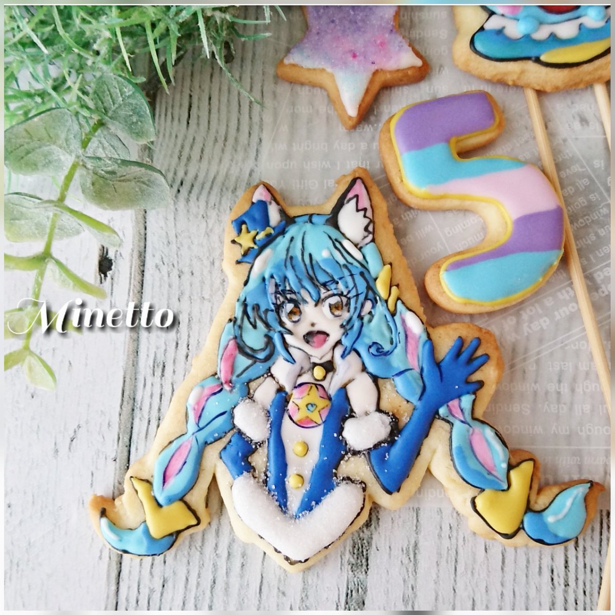 ট ইট র 柏市アイシングクッキーshopミネット 12 4土柏駅ハンドメイドミニマルシェ柏 プリキュア のアイシングクッキーをつくりました キュアコスモ キュアセレーネ プリキュアアイシングクッキー プリキュアクッキー プリキュアケーキ 柏市アイシング ট ইট র 柏市アイシングクッキーshopミネット 12 4土柏駅ハンドメイドミニマルシェ柏 プリキュア のアイシングクッキーをつくりました キュアコスモ キュアセレーネ プリキュアアイシングクッキー プリキュアクッキー プリキュアケーキ 柏市アイシング