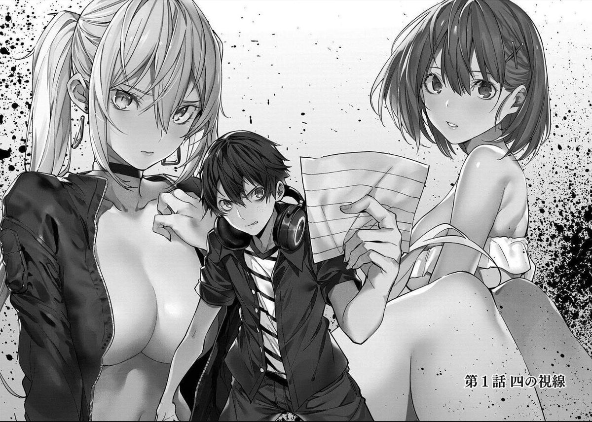 マンガ 幼馴染に誘惑される話 の大どんでん返しな展開に続きが気になって仕方なくなる人たち Togetter マンガ 幼馴染に誘惑される話 の大どんでん返しな展開に続きが気になって仕方なくなる人たち Togetter
