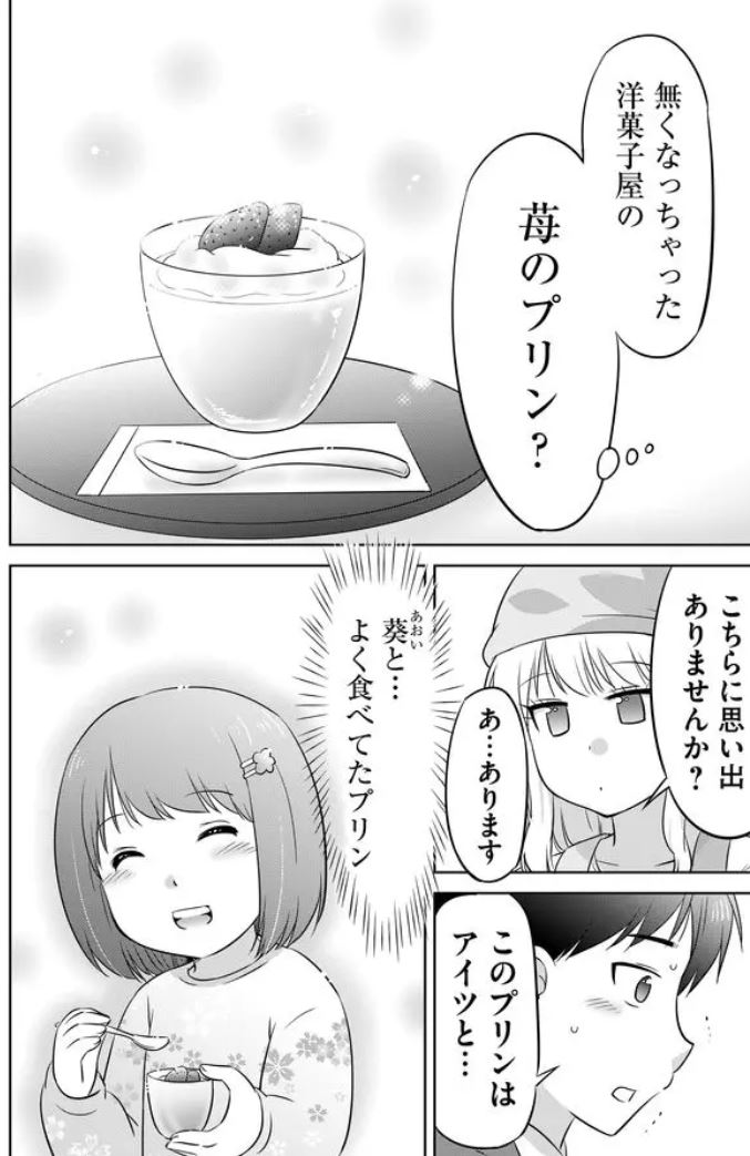 (4/7) 