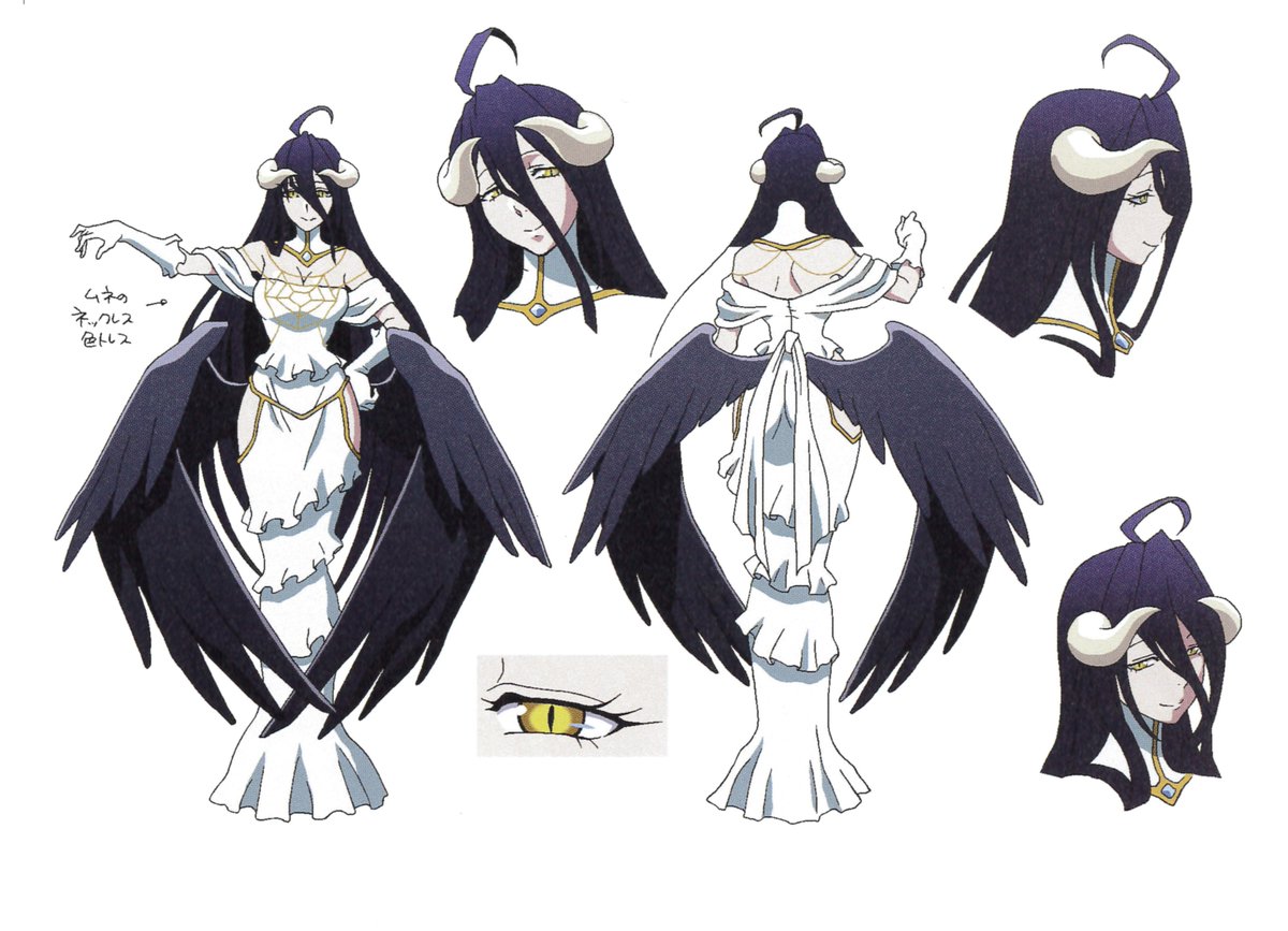 #albedo. #anime. #overlord. #settei. #modelsheet. 