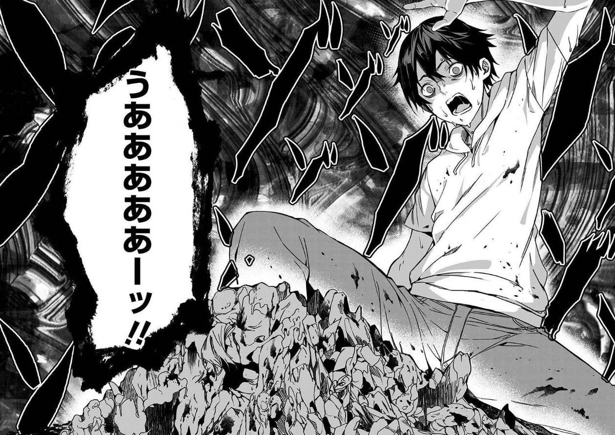 印刷 漫画 どんでん 返し 1000 漫画 おすすめ どんでん 返し 印刷 漫画 どんでん 返し 1000 漫画 おすすめ どんでん 返し