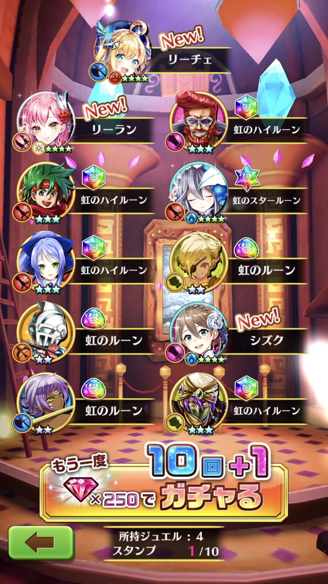 Kind7055's tweet photo. どうしよ朝から何気なく引いたら神引きしちゃった😧😧
でも欲しかったのアイs、、ｹﾞﾌﾝｴﾌﾝ https://t.co/ugxEuS959Y