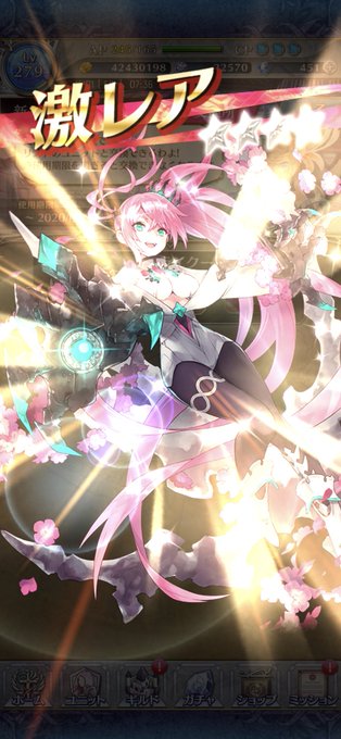 五体投地のtwitterイラスト検索結果 古い順