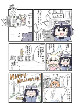 画像 / Picture