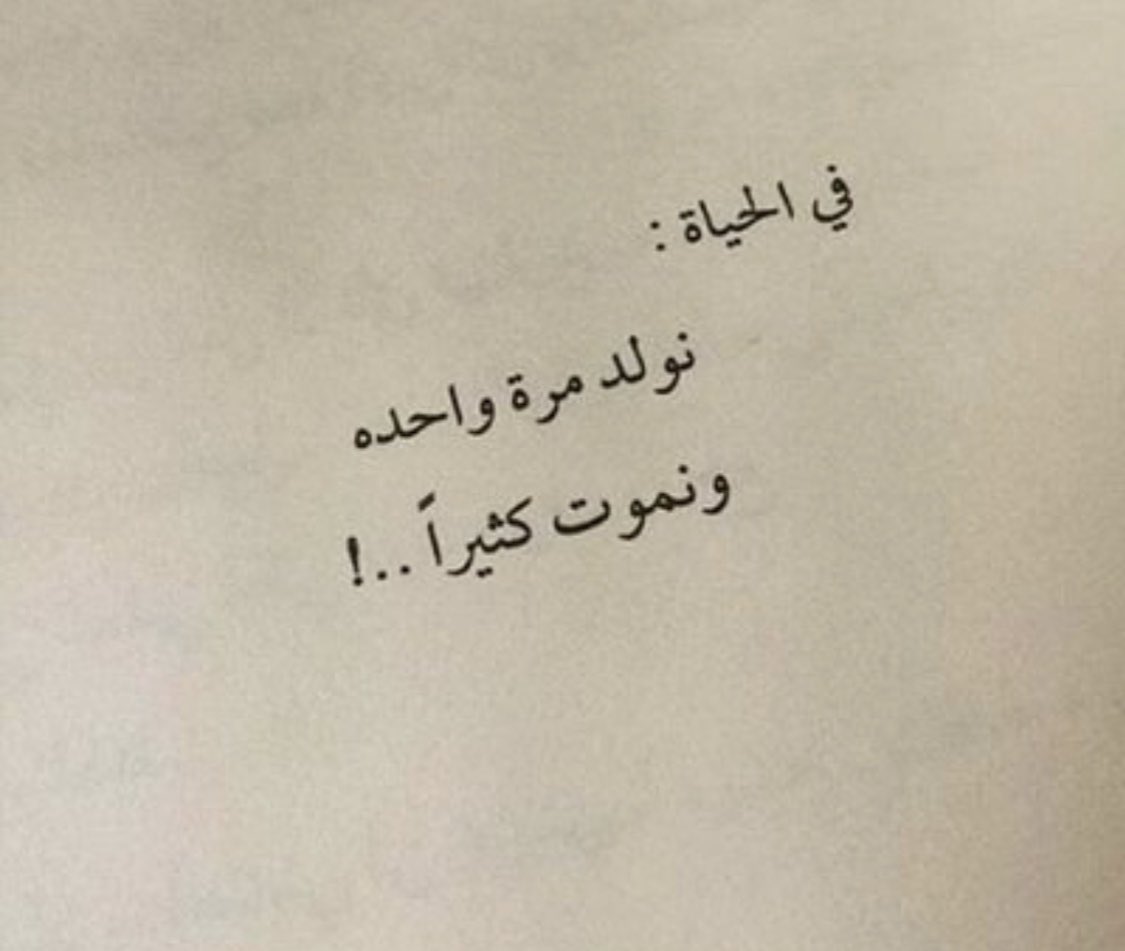 AMShamlan's tweet photo. https://t.co/ATKpeuxk5O