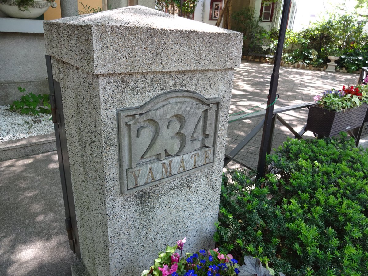 おはようございます☀️
気温12.5℃
11月最初の朝を迎えました
早いですねー、季節のながれはw

今日も素敵な一日になりますように～(˶･ᴗ･˶)
Have a nice day!

【横浜～】💋