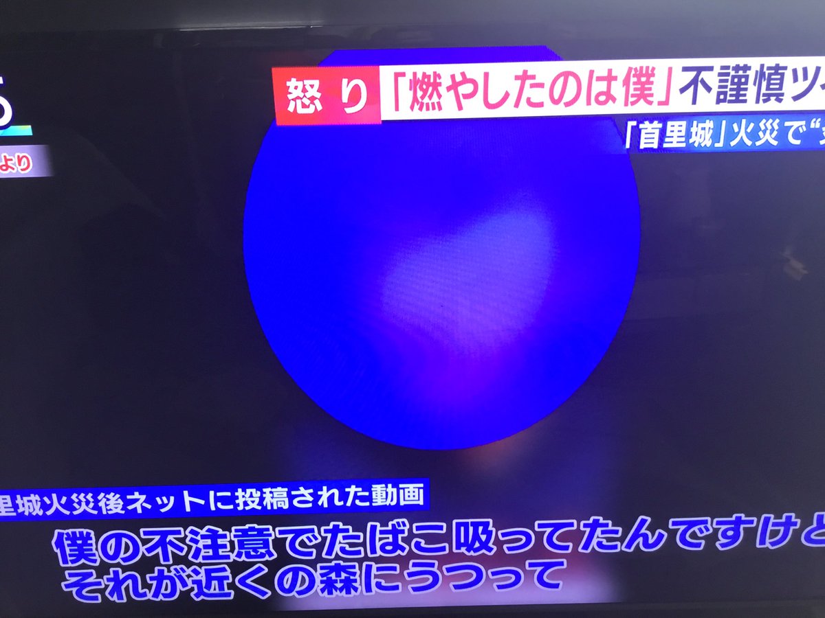 近藤チャンネル Twitter Search Twitter