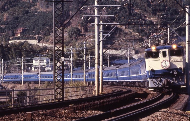 ブルートレイン　EF651011 ブルートレイン EF651011