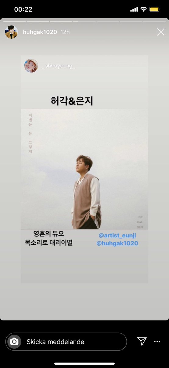seungbyung2's tweet photo. Can we talk abt how cute this’s when it come to playm they always show their suppor ,cheer either other and happy for which other achievement #VICTON #APINK #HUHGAK #PLAYMFAM https://t.co/SlyXeDOsrL