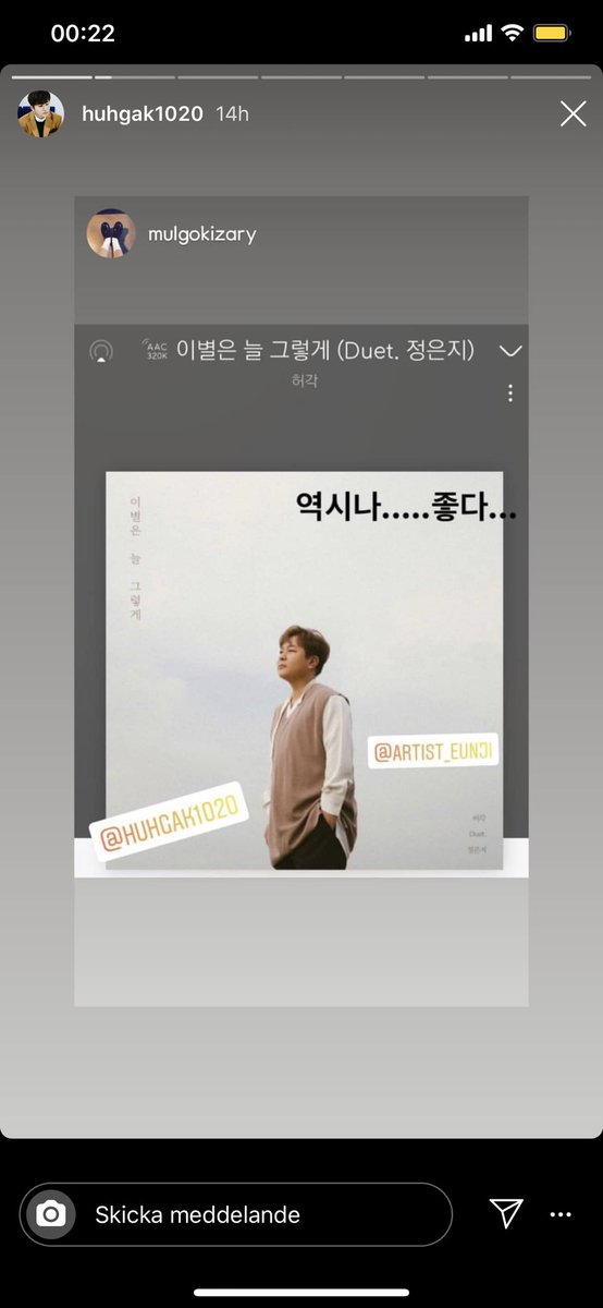seungbyung2's tweet photo. Can we talk abt how cute this’s when it come to playm they always show their suppor ,cheer either other and happy for which other achievement #VICTON #APINK #HUHGAK #PLAYMFAM https://t.co/SlyXeDOsrL