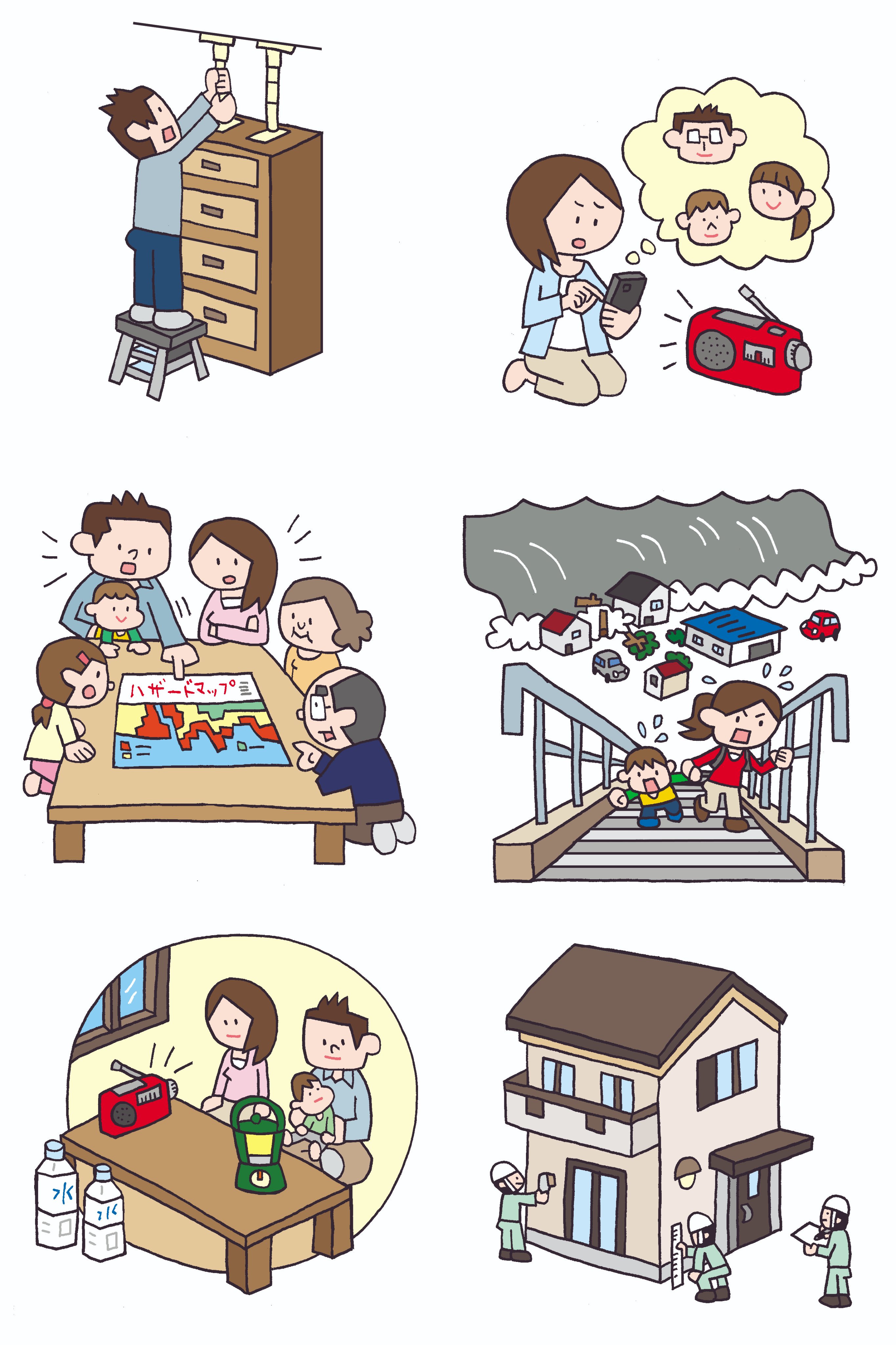 いぢちひろゆき お仕事 防災関係のイラストをいろいろ描き 無料でダウンロードして使っていただけるように特設ページ作りました 使えるイラスト１００点ぐらいあります 地方自治体や自治会の方に使っていただければと 営利目的使用は不可です いぢ