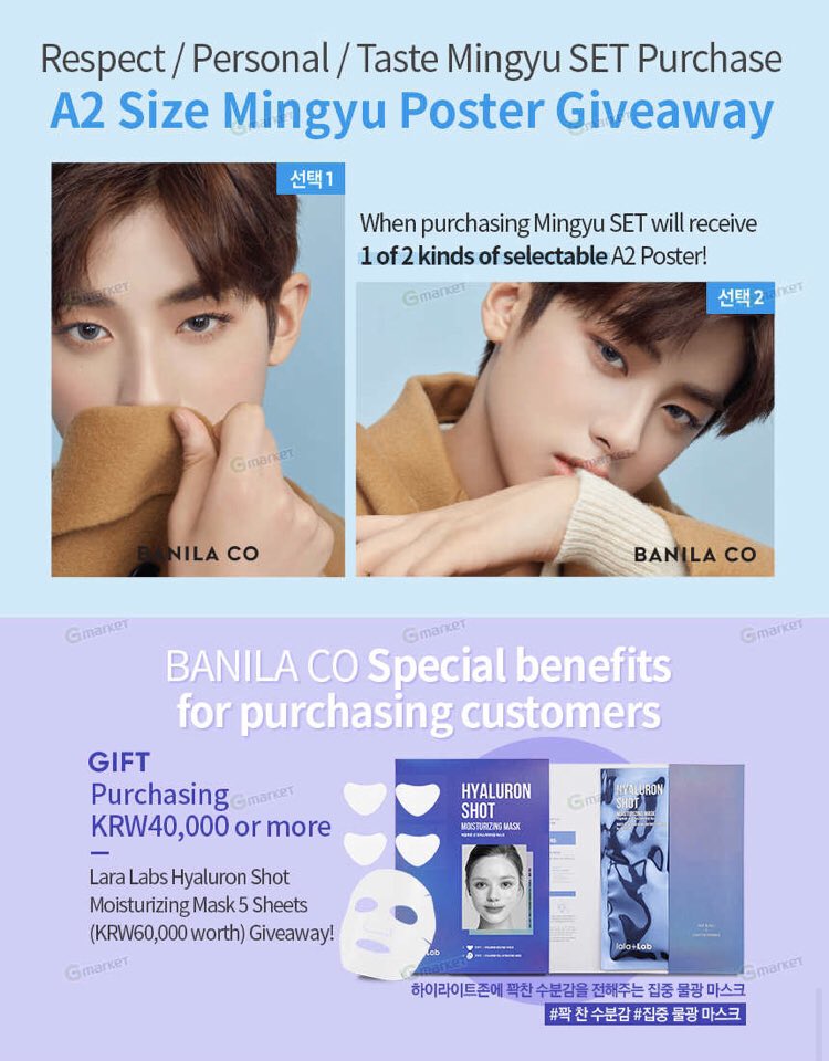 PinocK_'s tweet photo. #BanilaCo ลด UP TO 44% 
✅Giveaway
🚩ลองคำนวณราคาเรท 0.029
📮ส่งตรงemsจากเกาหลีถึงคุณไม่ผ่านเรา รอของ4-7วันหลังจัดส่ง
🚩แนะนำกดของ(รวมแบรนด์อื่นได้) 3 kg ค่าส่งจะถูกที่สุดค่ะ
#เครื่องสําอางค์เกาหลี #สกินแคร์เกาหลี #ชี้เป้าโปรถูก #BanilaCo #KIMMINKYU #คิมมินกยู https://t.co/rVxmrB9d1w
