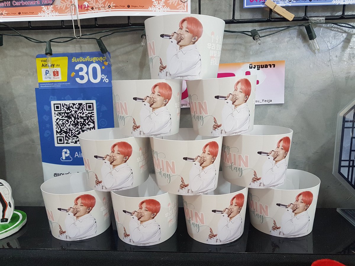Bingsu_Yeoja's tweet photo. 🎊 ย้อนหลังกันนิ๊ดนึง แจก Cup Sleeve #JIMIN #fallinyoupjm19 ที่ร้าน #บิงซูยอจา
กติกา
🥤เพียงสั่งเครื่องดื่ม 1 แก้ว ราคาใดก็ได้ รับทันทีไปเลย
💗 ต้องขอขอบคุณลูกค้าที่น่ารัก
คนนี้-->♡ @Happy_JKTH ♡<--
ร้านบิงซูยอจา
พิกัด : สุขสวัสดิ์ ประชาอุทิศ
#ตลาดนัดบังทัน #ARMY https://t.co/BWCgUQcp9y