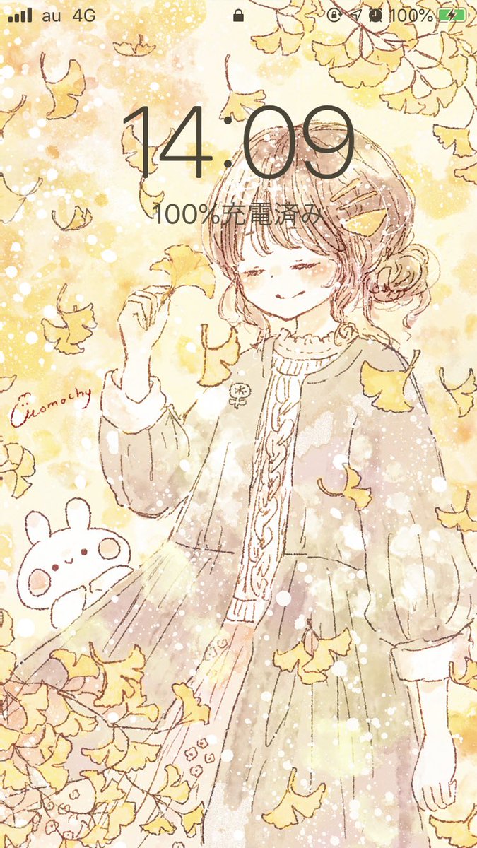 ふかありあ 11月のスマホ壁紙は Momochyさん Momochy の 壁紙を使わせて いただいています Momochyさんの壁紙は 毎月とても癒されるので オススメです Momochy ももちー