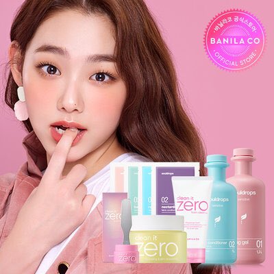 PinocK_'s tweet photo. #BanilaCo ลด UP TO 62% 
✅Giveaway
🚩ลองคำนวณราคาเรท 0.029
📮ส่งตรงemsจากเกาหลีถึงคุณไม่ผ่านเรา รอของ4-7วันหลังจัดส่ง
🚩แนะนำกดของ(รวมแบรนด์อื่นได้) 3 kg ค่าส่งจะถูกที่สุดค่ะ
#เครื่องสําอางค์เกาหลี #สกินแคร์เกาหลี https://t.co/pCKAf1yqW4