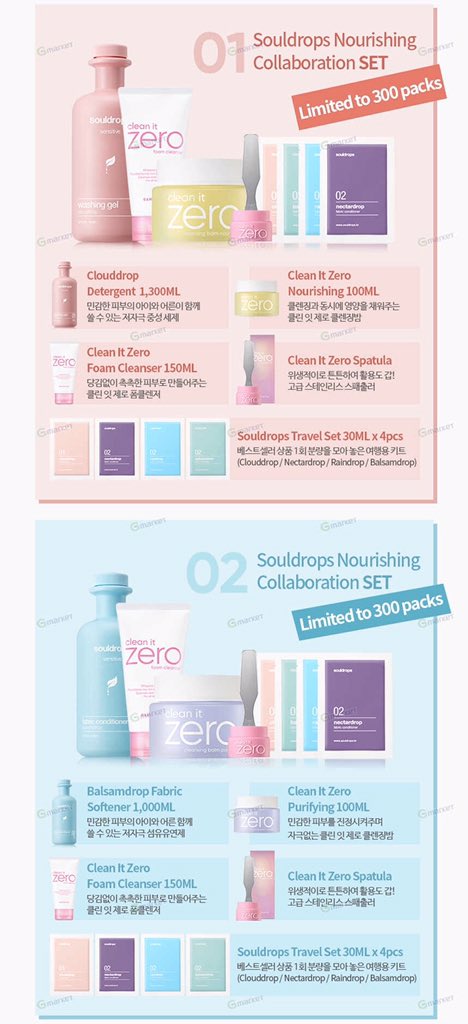 PinocK_'s tweet photo. #BanilaCo ลด UP TO 62% 
✅Giveaway
🚩ลองคำนวณราคาเรท 0.029
📮ส่งตรงemsจากเกาหลีถึงคุณไม่ผ่านเรา รอของ4-7วันหลังจัดส่ง
🚩แนะนำกดของ(รวมแบรนด์อื่นได้) 3 kg ค่าส่งจะถูกที่สุดค่ะ
#เครื่องสําอางค์เกาหลี #สกินแคร์เกาหลี https://t.co/pCKAf1yqW4
