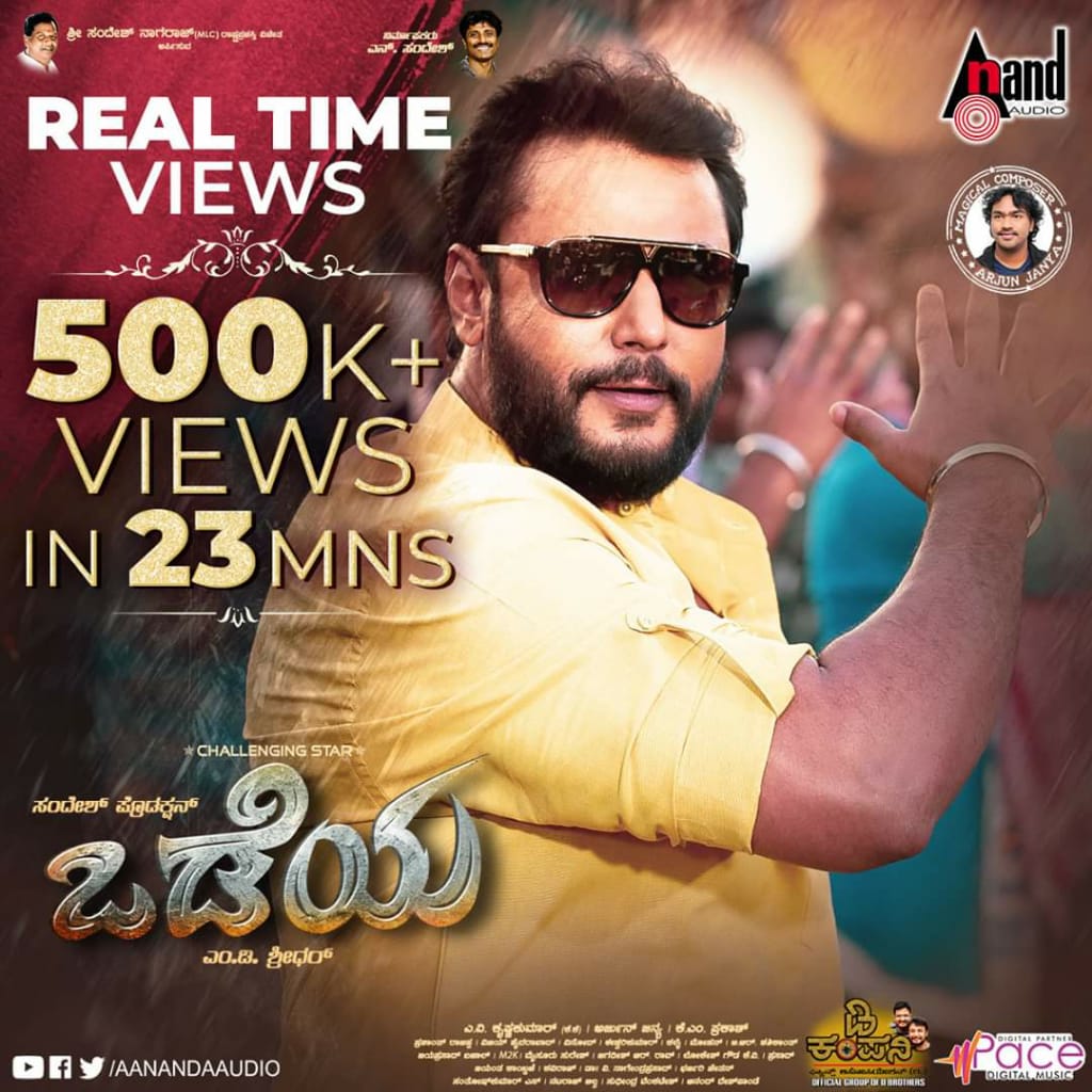 DBossFans171's tweet photo. #OdeyaTeaser #Record6
#500kViewsIn23Minutes @YouTube
💣 https://t.co/ejiStYJVKf 💣
Much Luv to all 🤗🤗🤗🤗 #Nov1stNammadu 🕺💃
🦁 @dasadarshan 🦁
#MDSridhar @ArjunjanyaAJ #SandeshNagaraj #NSandesh #SandeshProductions #DbossSoldiers
@Dcompany171 https://t.co/d2cswxAUy9