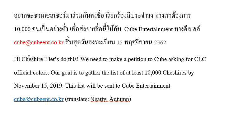 katui2604's tweet photo. มาช่วยกันนะคะ #CLC #SupportCLC #SaveCLC @CUBECLC
💣💣https://t.co/d3cLrJodRD https://t.co/JdRtA4qEEw