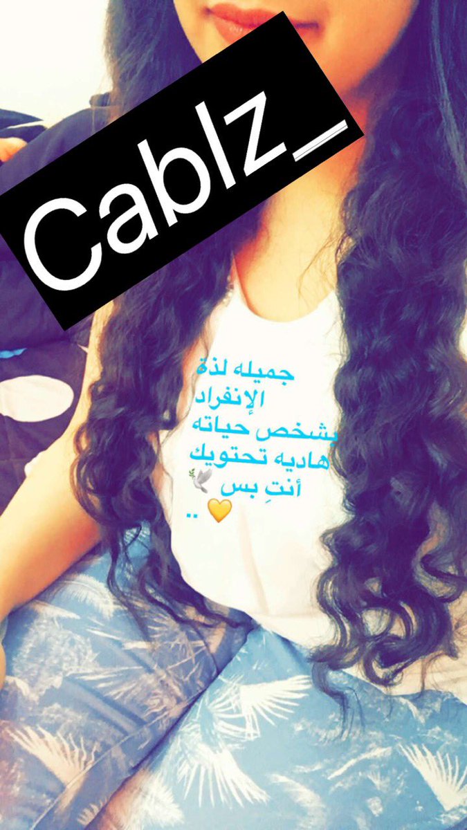 صباح الخير لحبايبنا👋