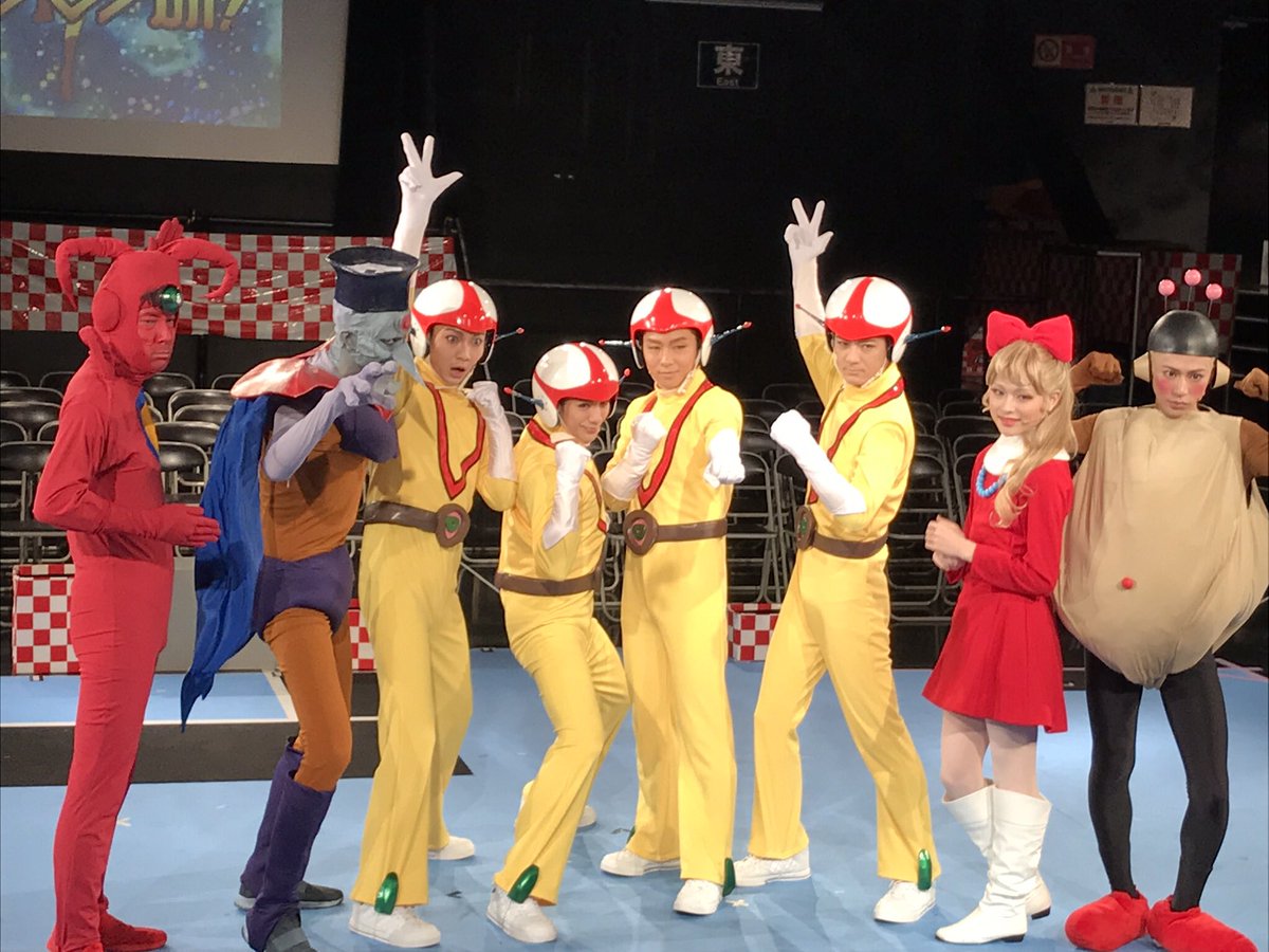 開演前なのにジュラル星人がすでにキレッキレ チャージマン研の舞台がぶっ飛びすぎてヤバいらしい 何を見せられてるの Togetter 開演前なのにジュラル星人がすでにキレッキレ チャージマン研の舞台がぶっ飛びすぎてヤバいらしい 何を見せられてるの Togetter