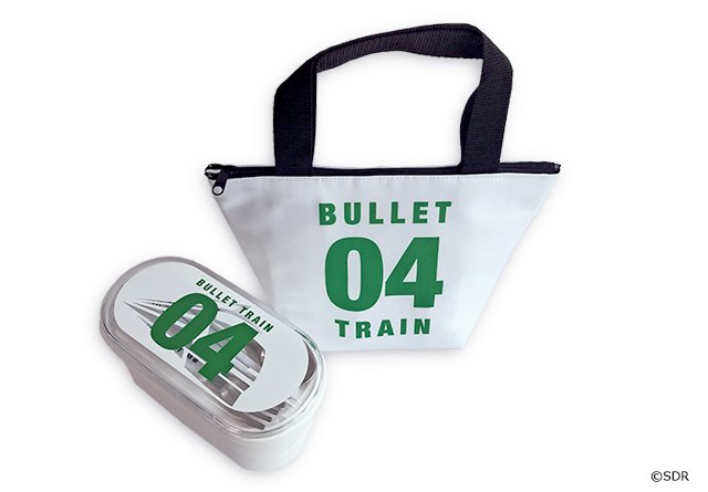 超 特急 t カード