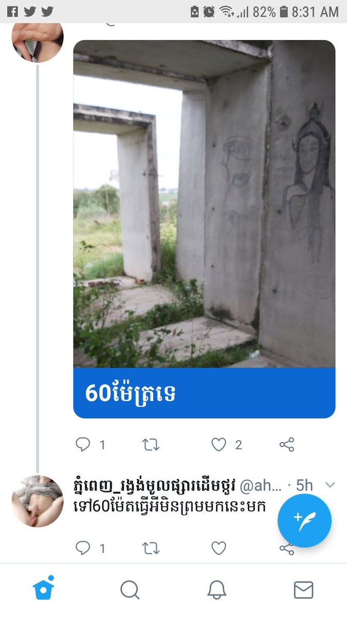 Win Win No Heart tweet media