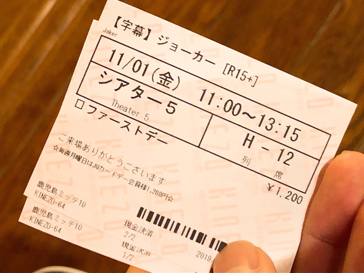 まずはこう!!! 