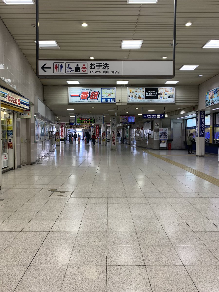 駅広告イベント開催 終了まで 駅広告イベント開催 終了まで