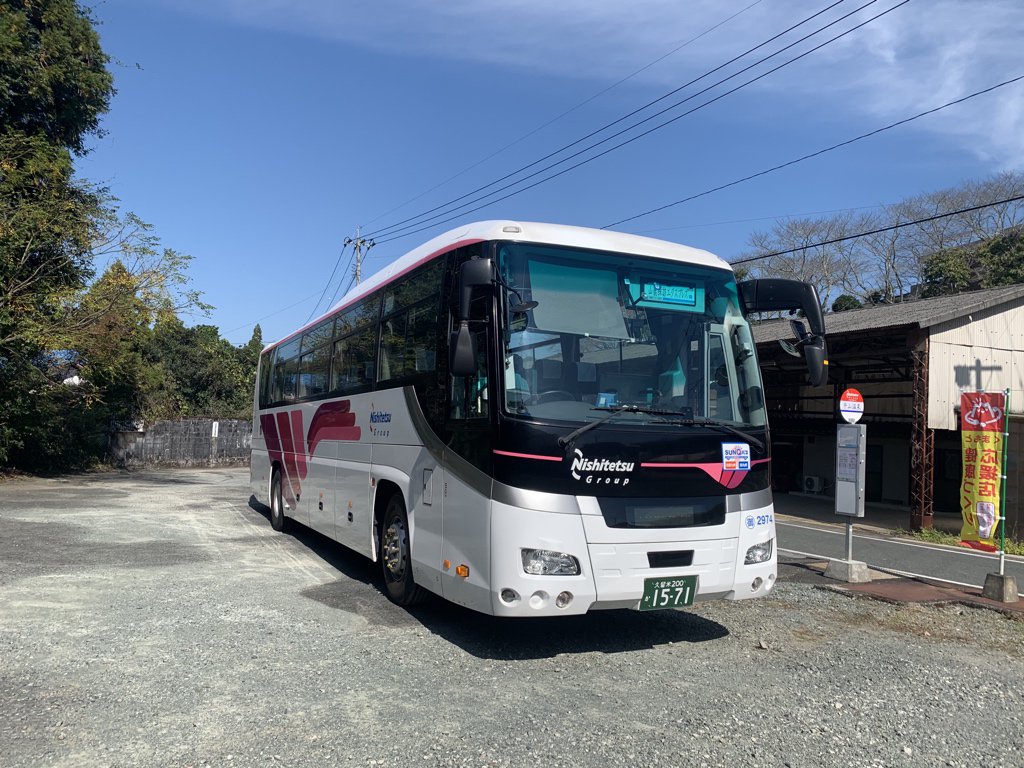 R Tsubame در توییتر 山鹿探訪エクスプレスの平山温泉バス停が産交バスや堀川バスと場所が違うのは 観光案内所がすぐ近くにあるからなのだろうか それとも そのまま出発待機が出来るからなのだろうか