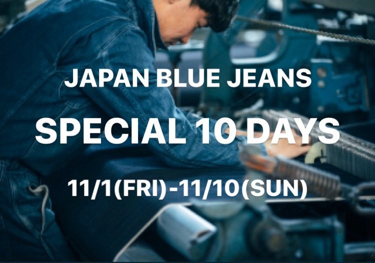 Japanbluejeans's tweet photo. 【ORNAGE COUNTY】POP UPイベント情報~本日から!!~
https://t.co/zpueELpVhp
#Event #News #StoreInfo #JAPANBLUEJEANS #Kojima #Kojimastore #NEWS #POPUP #お知らせ #ジャパンブルージーンズ #児島店 #直営店 #イベント #イベント情報 https://t.co/7dM7lCm6eQ