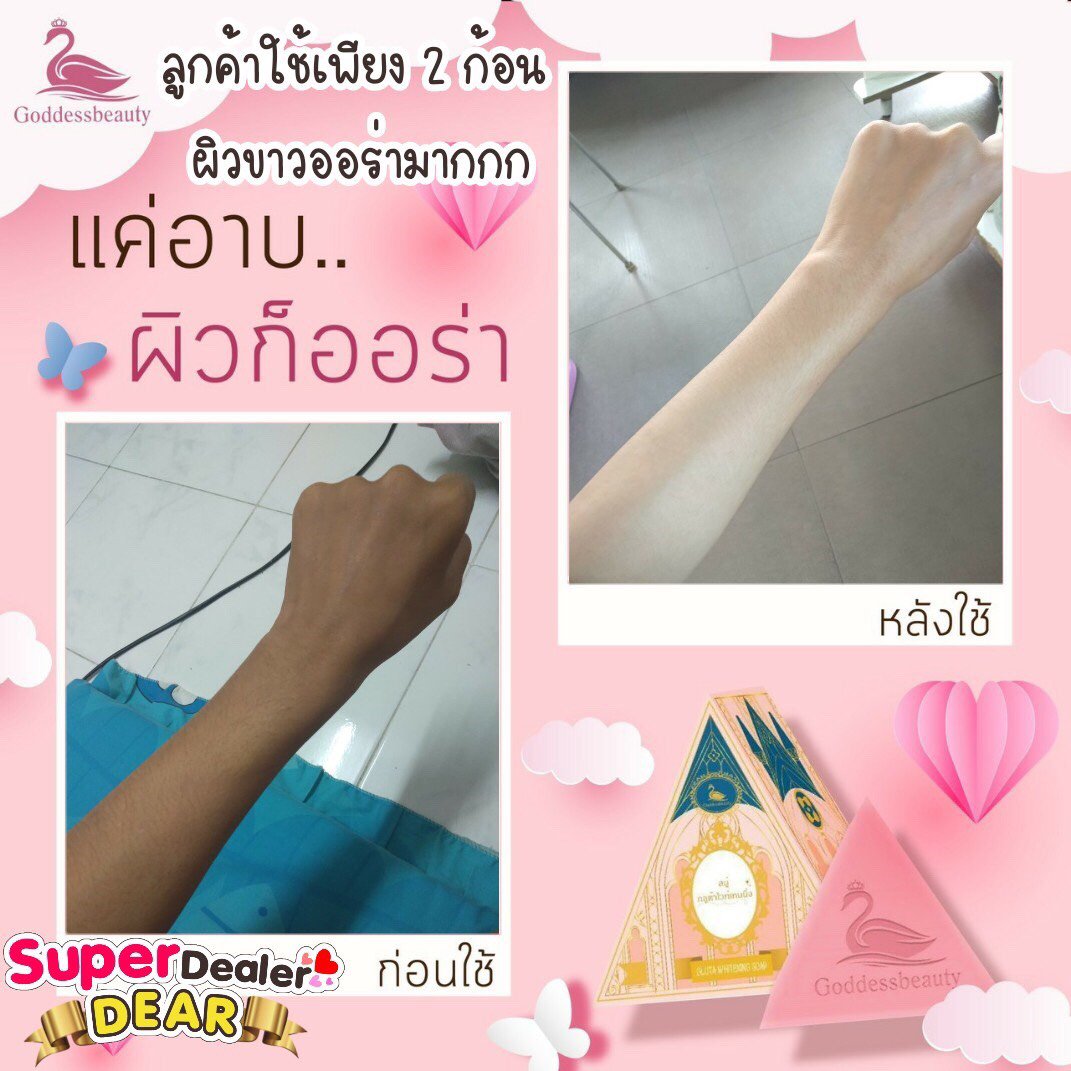. tweet media