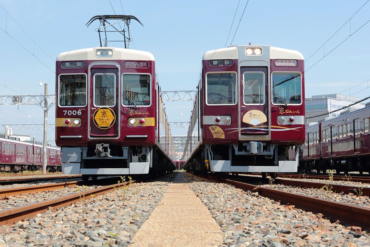 阪急電鉄 公式 京とれいん 雅洛 は こうやって京都線だけでなく 神戸線 宝塚線も走れるようにするがための神宝線用7000系の起用でした 京都線の車両はosaka Metroさん乗り入れ規格をもとにしており 車体幅が10cm大きくなっており 神戸線 阪急電鉄 公式 京とれいん 雅洛 は こうやって京都線だけでなく 神戸線 宝塚線も走れるようにするがための神宝線用7000系の起用でした 京都線の車両はosaka Metroさん乗り入れ規格をもとにしており 車体幅が10cm大きくなっており 神戸線