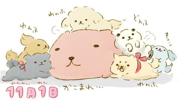 カピバラさんのtwitterイラスト検索結果 古い順