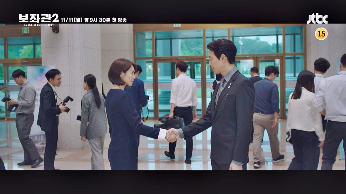 멈추지 마라, 질척한 어둠이 나를 끌어당길지라도 이제 어둠 속에 빛을 비추고 벌어진 틈을 메워야 한다. JTBC 월화드라마 <#보좌관2 - 세상을 움직이...