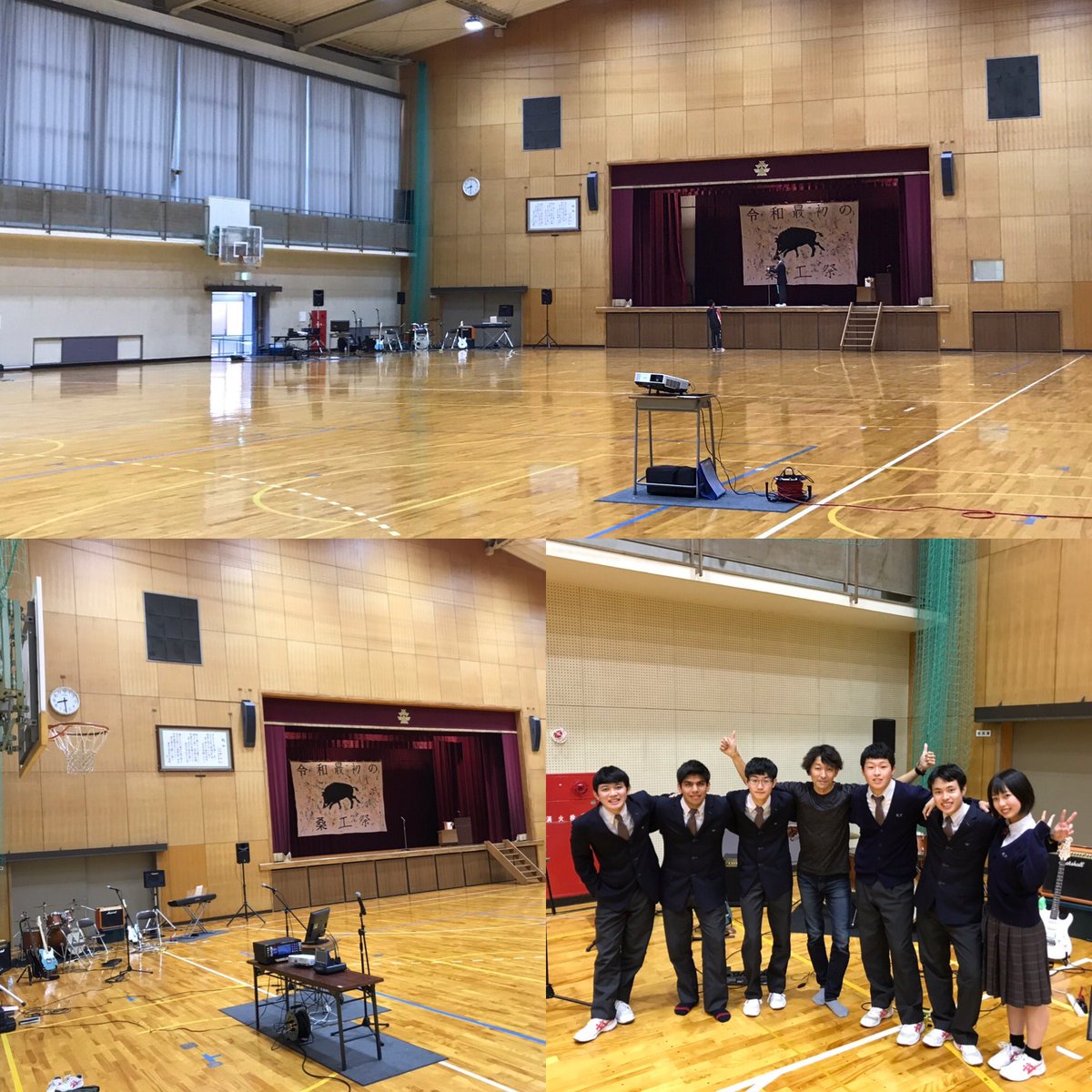 Twitter 上的 三重 四日市 Secret Studio 昨日の桑名工業高校の文化祭のオープンニング企画とバンド演奏のレンタルサービス無事終わりました これからの時期 忘年会 クリスマス会や色々イベントあると思います 機材レンタルのお問合せはまで宜しくお願い