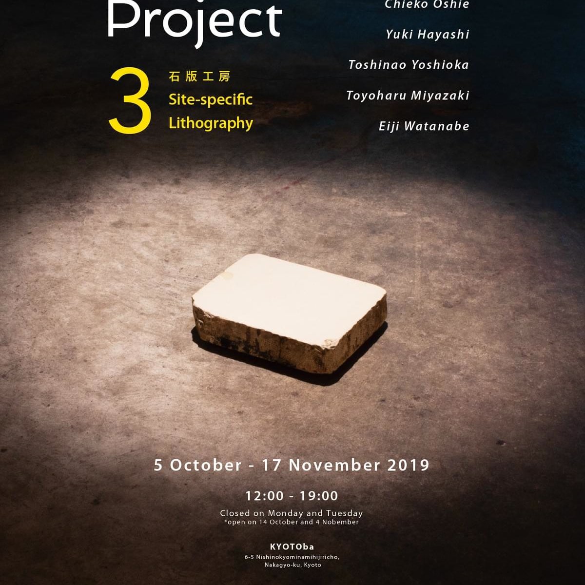 ★Star Projects (@star_projects) / Posts / X