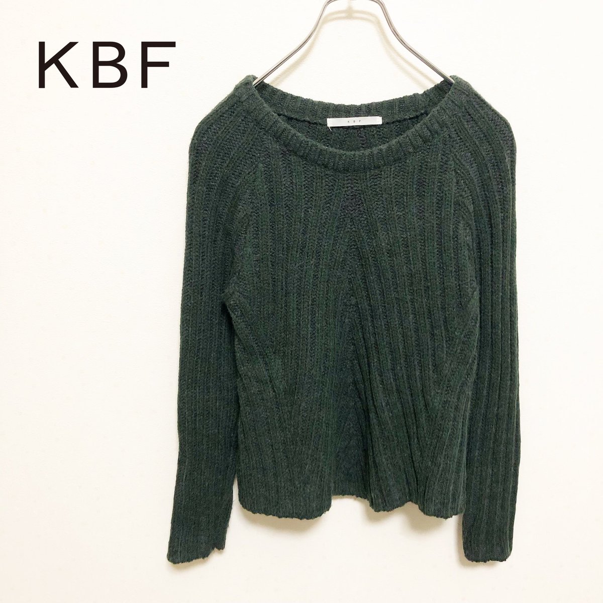 Oneloopclothing's tweet photo. 『★【KBF】2トーン リブニット プルオーバー 美品 (¥3,800)』 フリマアプリ「メルカリ」で販売中♪ https://t.co/GG1vyGiMtm

2トーンに見える変わったリブ編みが特徴！ https://t.co/g3aNqYdCwA