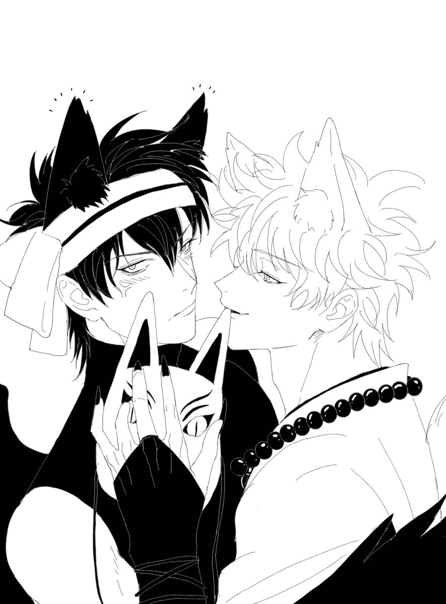 Halloween? 