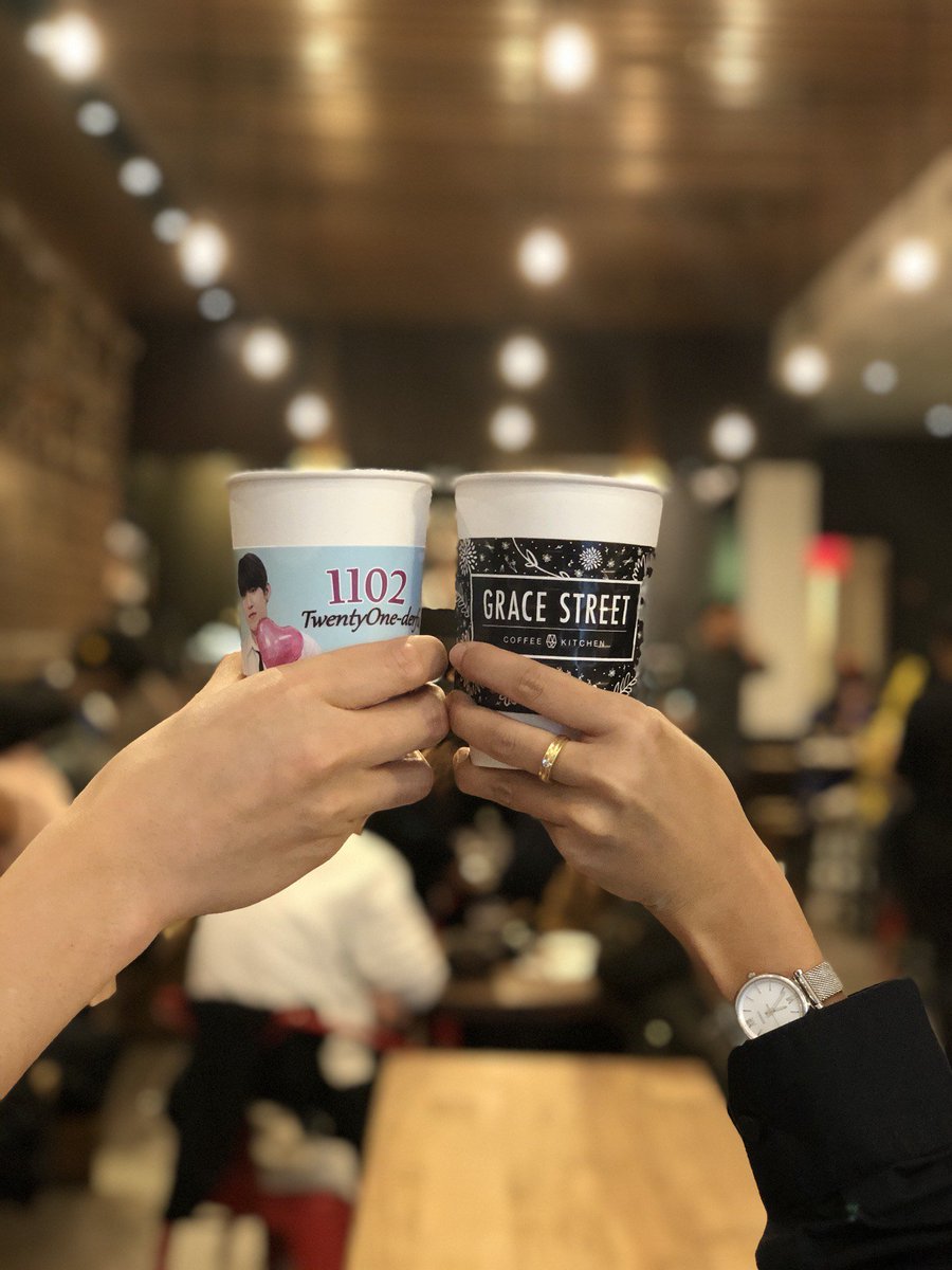 KPOP fans, we're having a special cup sleeve event in honor of Woojin Park's birthday! Come Sat Nov 2nd 11AM-5PM, order a drink, get a cup sleeve &amp; goodies, &amp; celebrate with AB6IX fans! <a href="/TinaTulip22/">[AB6IX♥︎ABNEW] 참새의 티나누나 🌷🌷🌷</a> <a href="/AB6IXUSA/">AB6IX USA</a> <a href="/AB6IX_USA/">AB6IX US FAN PROJECT</a> #PWJ_TwentyOneDerful #AB6IX #에이비식스 #ParkWoojin #박우진