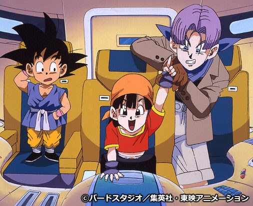 ウメちゃん Bsフジ公式 本日放送開始 10 00 ドラゴンボールgt ドラゴンボール ドラゴンボールz 原作の その後 をアニメのオリジナルで展開 孫悟空の新たな冒険ストーリーをお楽しみに 11月3日 第1話 11月10日 第2